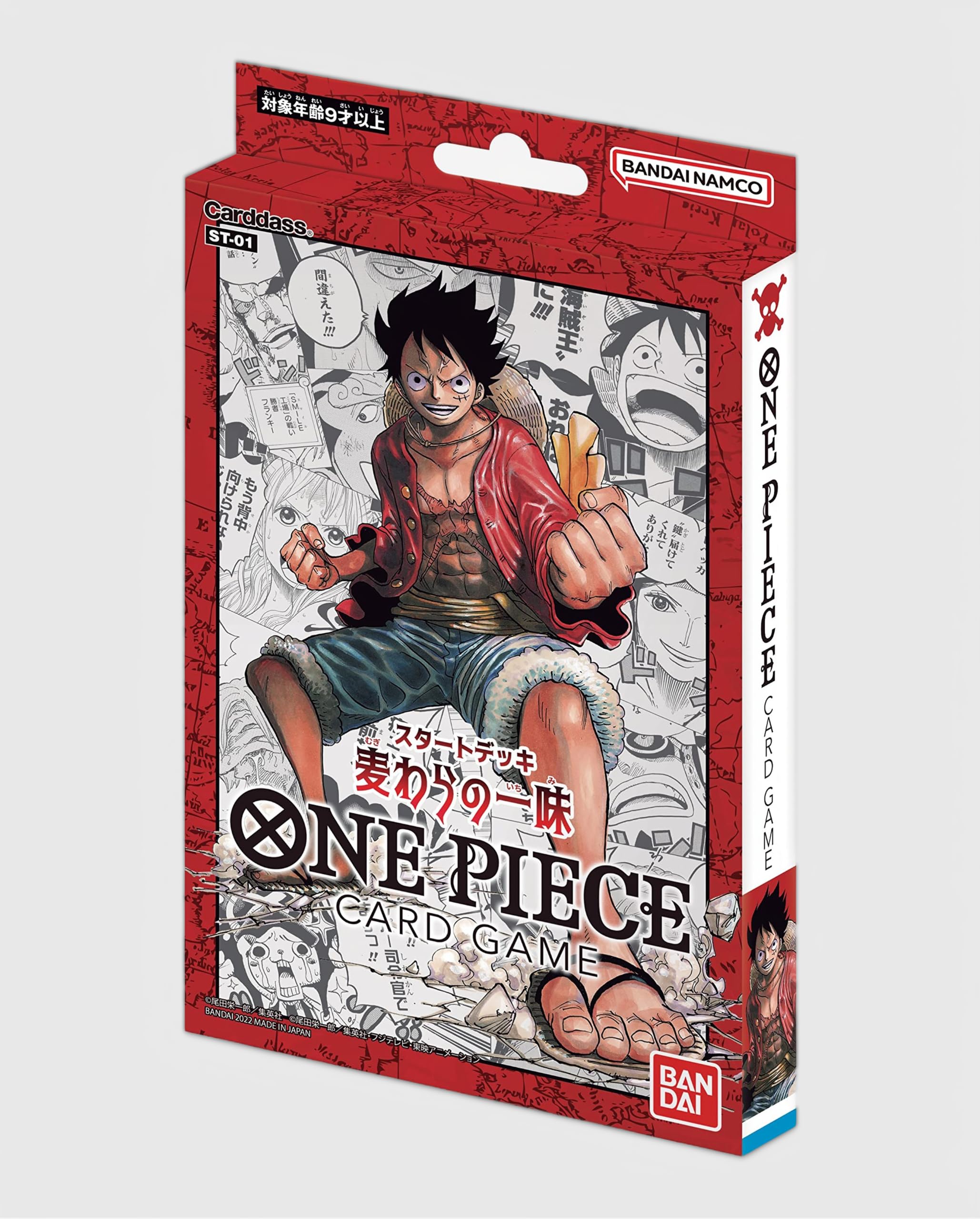 Amazon.co.jp: バンダイ (BANDAI) ONE PIECEカードゲーム スタート